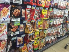 -兴龙广缘超市(奥体中心店)