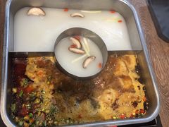 -新辣道鱼火锅(世纪金源购物中心店)