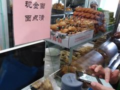 -老磁器口豆汁店(天坛店)