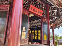-广东圆玄道观
