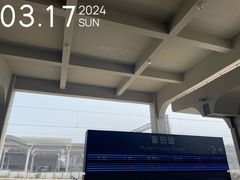-莆田站