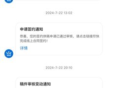 -玉林生活广场