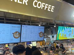-Manner Coffee(壹方城店)