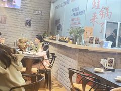 -巴四老城区炭火蛙锅(张江店)