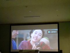 -汤泉良子(金源店)