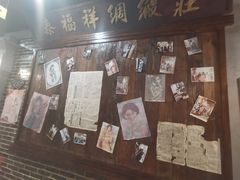 -东口码头·烧鸽子·鱼头泡饼·地方菜(金鹰悦城店)