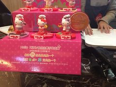 -85度C(南京珠江华海店)