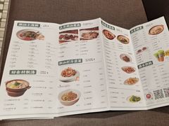 -海门鱼仔·潮汕味(百信广场西区店)