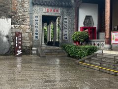 -句容茅山景区