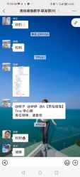 点击看大图 -思怡瑜伽·普拉提·减脂塑形