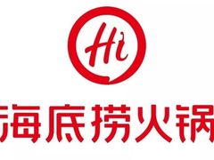 -海底捞火锅(长宁路龙之梦店)