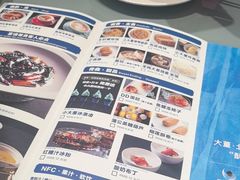 -小大董·烤鸭(观景餐厅·南京西路店)