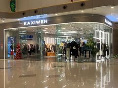 -凯德广场(西城店)