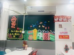 大堂-螺大喜螺蛳粉(华业东方玫瑰店)