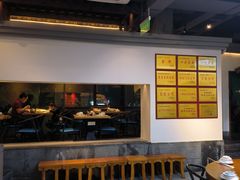 景观位-味食家市师鸡(三元里店)
