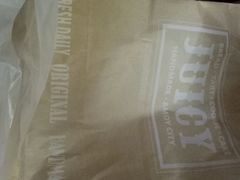 -Juicy Bakery(大学路店)