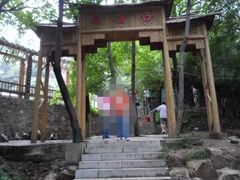 -凤凰欢乐谷