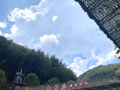 -虎啸峡漂流