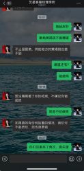 -Yestar宁波艺星整形医院