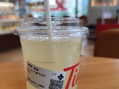 -Tims天好咖啡·贝果(北大街万象城店)