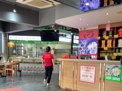 -江宁肚包鸡(铁心桥店)
