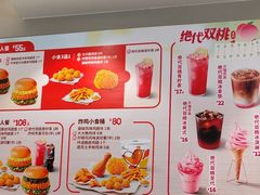 -德克士(北京站店)