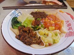 -大嘻咹biangbiang面(历史博物馆店)