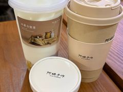 -阿嬷手作(南宁百盛印象城店)