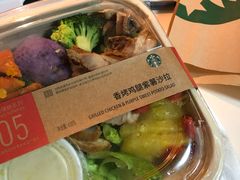 -星巴克(北辰西路店)