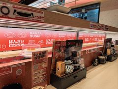 -万岁寿司(万国店)