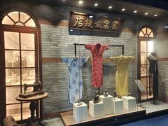 -江宁织造博物馆