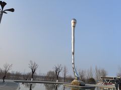 -汉长安城未央宫国家考古遗址公园