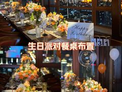 -Olive橄榄花园漂亮饭主题布置餐厅(大望路店)