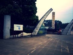 iphone_upload_pic-Club Med地中海俱乐部·桂林度假村