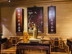 -那家山城(樱桃园店)