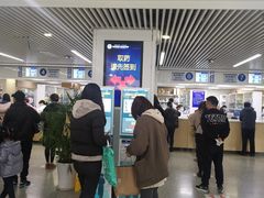 -中国医学科学院皮肤病医院