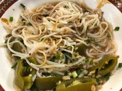 -津津飯堂