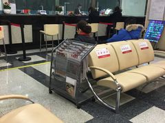 -中信银行(金融街支行)