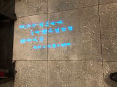 -呷哺呷哺(长治万达店)