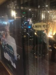 -木北造型