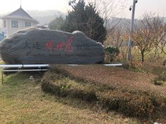 -棒棰岛宾馆景区