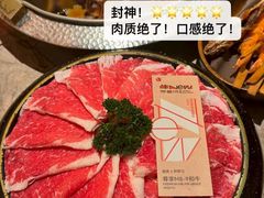 -牛New寿喜烧(金鹰世界店)