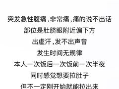 -深圳市人民医院(留医部)