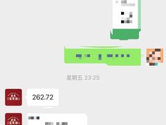 -朱富贵火锅(金融街万达店)