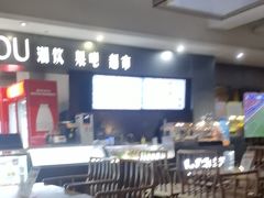 -水善汇都市汗蒸(杨浦区五角场店)