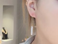 -伊势丹(现代城店)