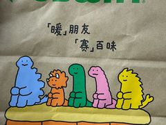 -SUBWAY赛百味(高新绿宝店)