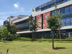 -浦江城市生活广场(江月路店)