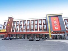 -红菜坊·烤鸭·川鲁宴(石园店)
