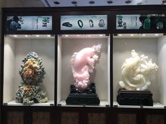 -北京饭店
